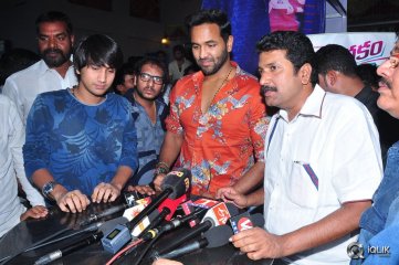 Eedorakam Aadorakam Movie Team at Bhramaramba Theater